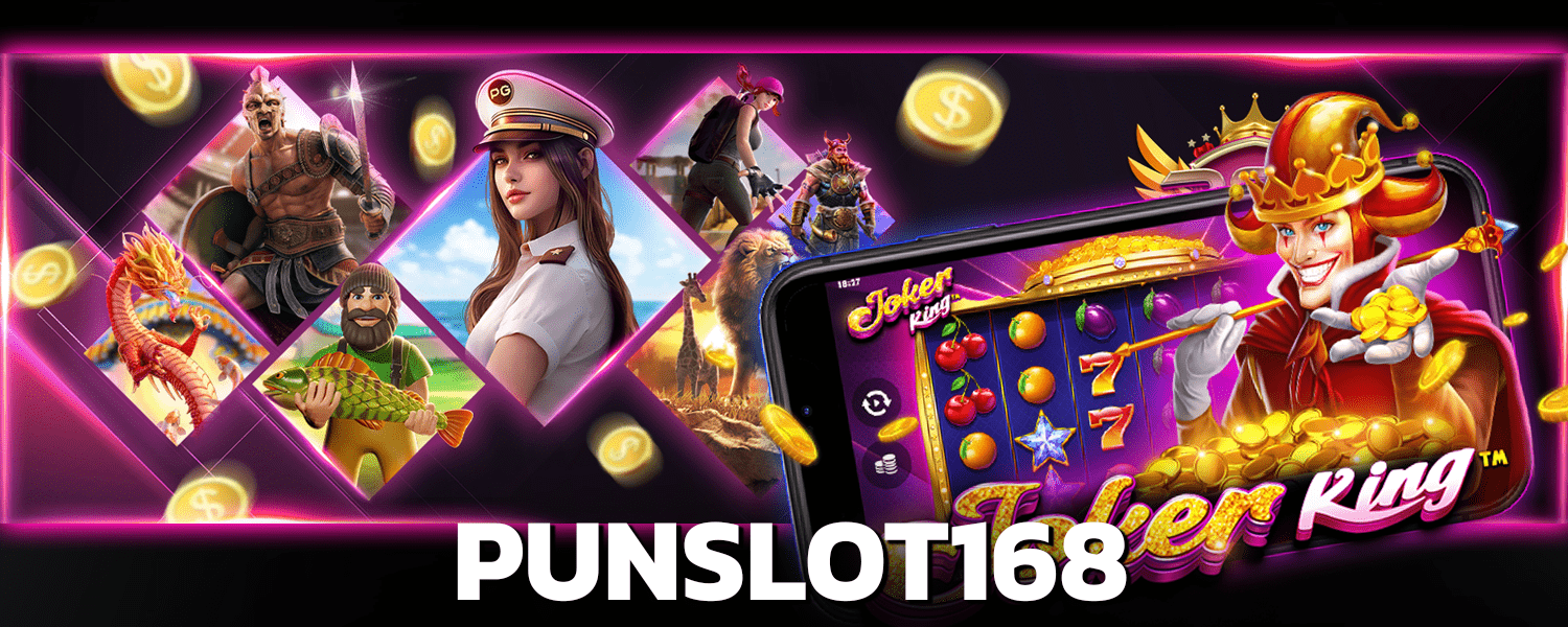 punslot168